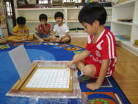 Montessori Math